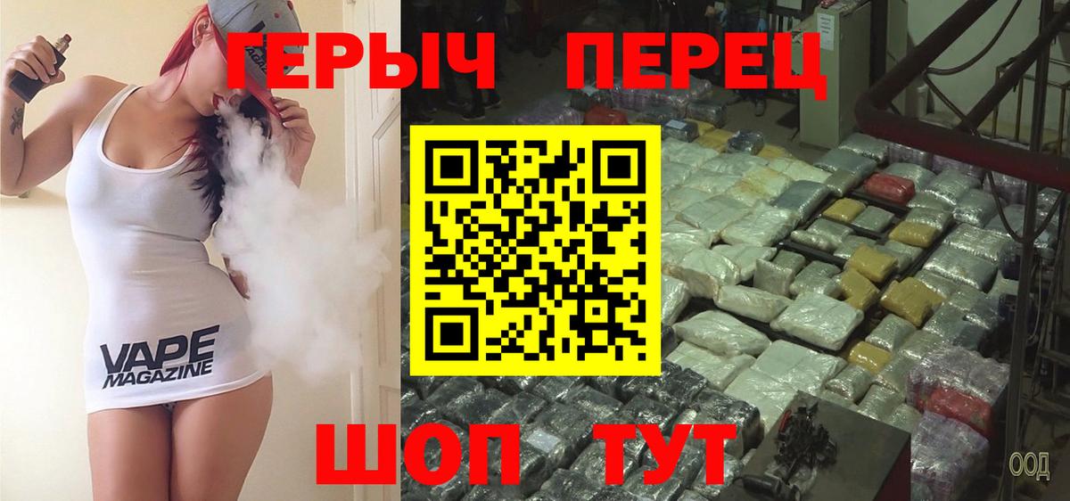 ЭКСТАЗИ  Костомукша  Вход с VPN  МЕФ кристаллы  Гашиш  Канабис  Cocaine 