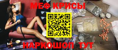 mix Кинель