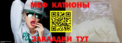 гашишное масло Кандалакша
