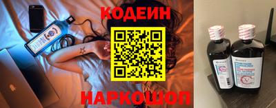стаф Канаш