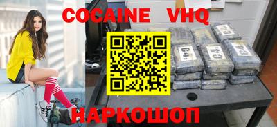 стаф Канаш