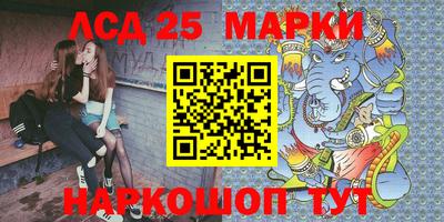 стаф Канаш