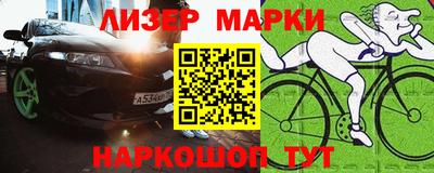 стаф Канаш