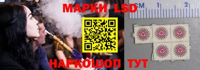 гашишное масло Кандалакша