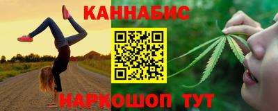 стаф Канаш