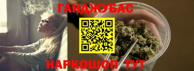 spice Камышлов