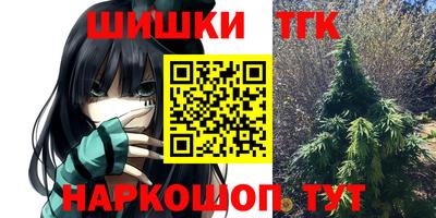 стаф Канаш