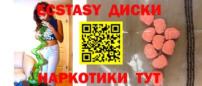 мет Кимры