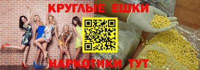 стаф Канаш