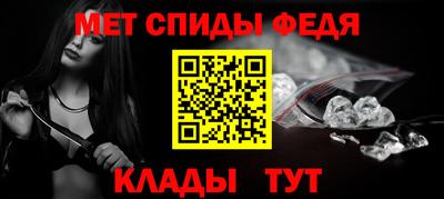 индика Кингисепп
