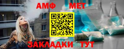 mix Кинель