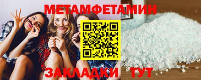 индика Кингисепп