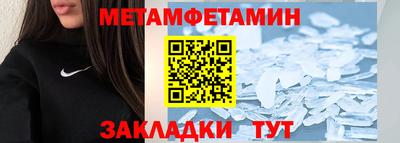 гашишное масло Кандалакша