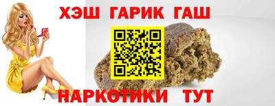 spice Камышлов