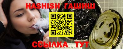 стаф Канаш