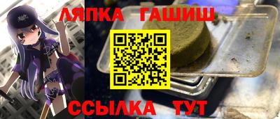 мет Кимры