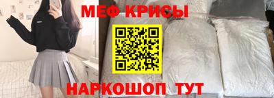 индика Кингисепп
