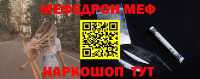 мет Кимры