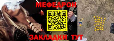 гашишное масло Кандалакша