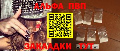 стаф Канаш