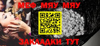 индика Кингисепп